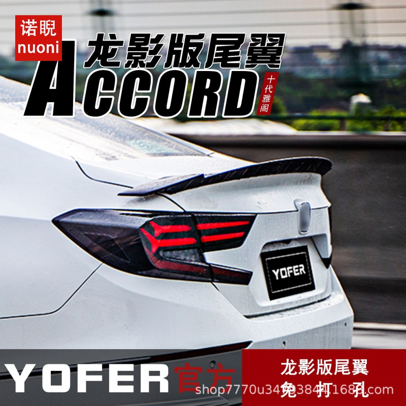 原膜开板质量超好耐用性强