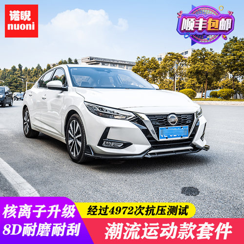 ABS质量超好耐磨3241次原车开磨
