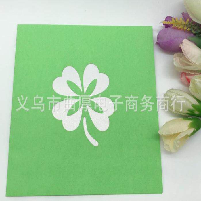 创意祝福立体贺卡花束四叶草恋人爱情祝福贺卡 可定制