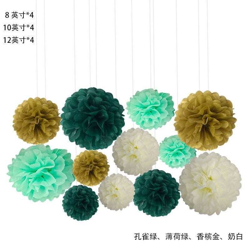 欧美婚礼派对装饰纸花商场橱窗布置效果纸花球孔雀绿DIY仿真纸花