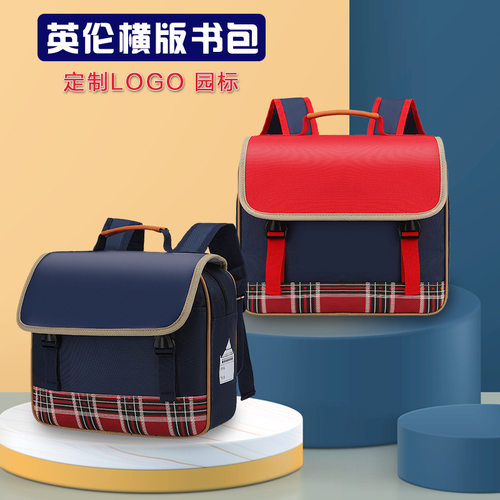 横版书包印LOGO幼儿园印字儿童