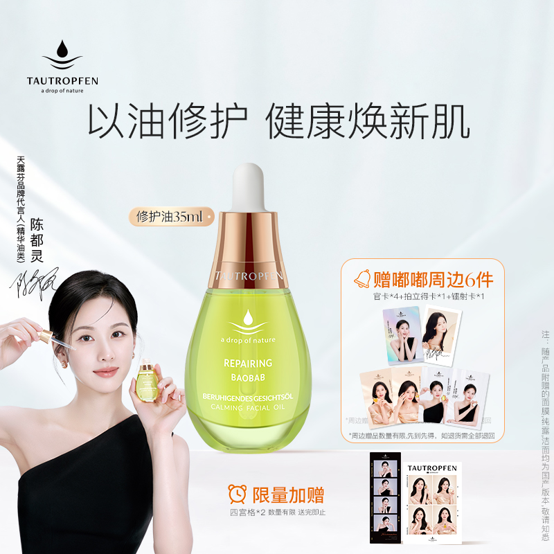 15ml ¶滺޻378Ԫ