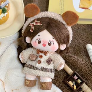 现货20厘米棉花娃娃衣服20cm正常胖胖体无属性原创设计多点数娃衣