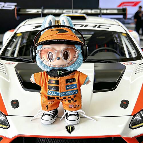 一二三代拉布布娃衣赛车服F1迈凯伦新赛季17cmlabubu衣服帽子批发