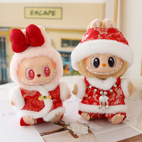 Labubu拉布布心动马卡龙搪胶脸盲盒一二代公仔坐坐派对新年款套装