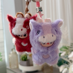 适合四代4代labubu心底密码娃衣拉布布欧貂小马衣服马力全开配饰