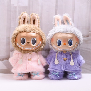 仅娃衣】38cm拉布布公仔衣服红色小兔连帽衣鞋子labubu娃衣着替