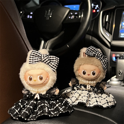 4.0mini拉布布换装娃衣labubu心底密码四代迷你小香风连衣裙配饰