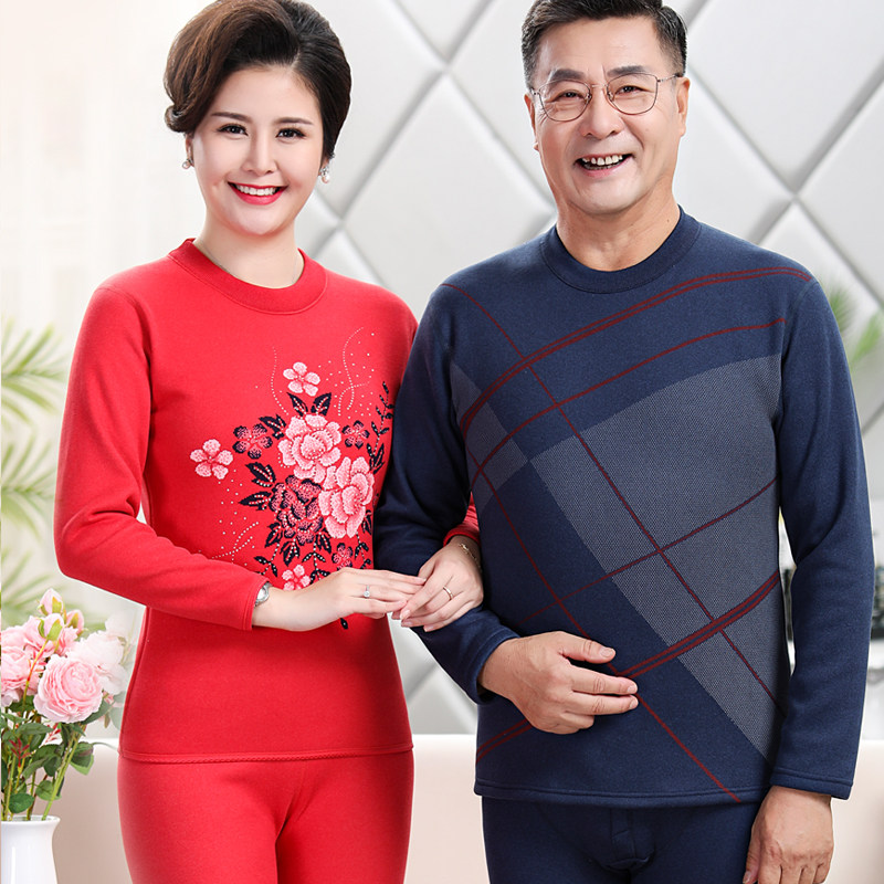 北极绒巨厚保暖内衣男士加绒加厚中老年保暖衣女套装老年人秋衣裤