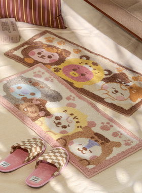 BT21防弹少年团BABY动物园第二代地垫毛绒地毯家客厅入户门脚垫子