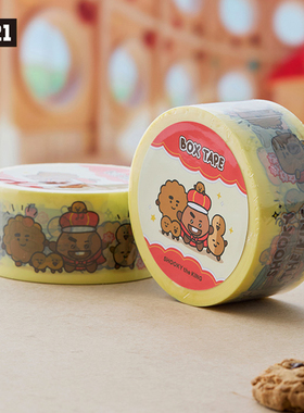 BT21防弹少年团SHOOKY大王封箱胶带搬家快递打包胶带大卷装饰胶纸