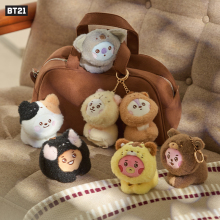 BT21防弹少年团BABY动物园第二代毛绒钥匙扣包挂件玩偶情侣挂饰