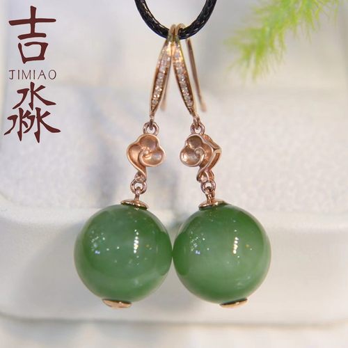 和田玉耳环一件顺丰包邮