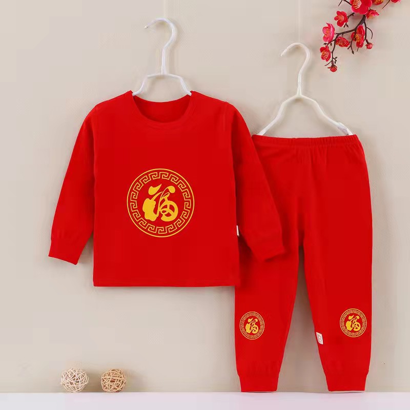 红色无骨纯棉秋衣秋裤新年套装