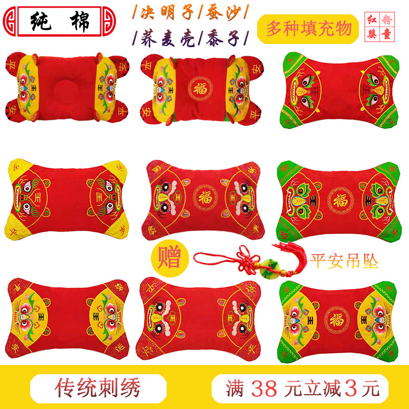 baby pure cotton gules tiger pillow case Silkworm excrement Dragon Phoenix Newborn baby Cassia Embroidery Wudu Exorcise evil spirits pillowin the Bedclothes , Children's Bedding , Baby Pillow/Pillow  category - from Buy2taobao.com to provide professional Taobao agent buy service