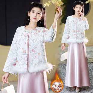 实拍新中式复古加棉加厚提花刺绣鸵鸟毛外套搭配纯色连衣裙两件套
