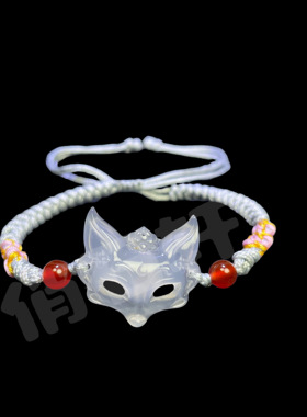 天然高冰玛瑙玉髓狐狸面具面罩玉石九尾狐玉坠手牌手链手工雕刻