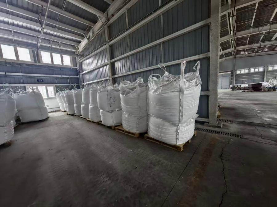 1月16日伊犁120吨三羟甲基丙烷网络拍卖公告