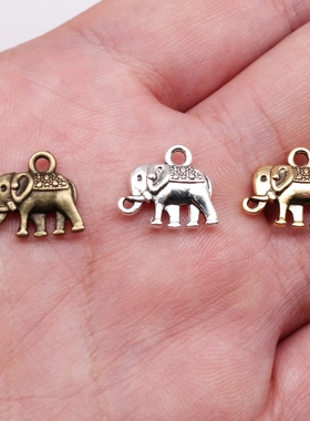 20个/包 13x12mm 多色锌合金材质 双面小象吊坠 ABD-C10569
