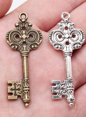 5个/包 51x20mm 多色锌合金材质 DIY饰品配件钥匙吊坠 ABD-C12751