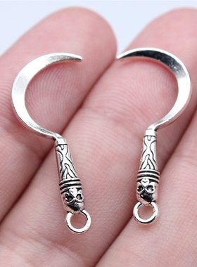 20个/包 11x30mm 古银色锌合金材质 骷髅镰刀吊坠 ABD-C15971