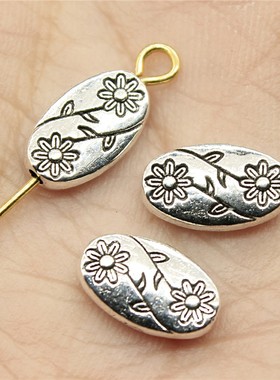 20个/包 10x6x3mm 多色DIY饰品配件花朵椭圆小孔珠 ABD-C12882