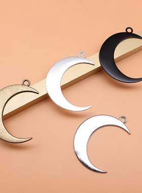 5个/包 32x43mm 多色锌合金材质 DIY饰品配件月亮吊坠 ABD-C13241