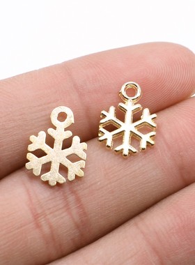 20个/包 15x10mm 多色DIY饰品配件雪花吊坠 ABD-C14083