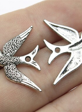 10个/包 25x17mm 古银色 DIY配件手作 燕子 小鸟吊坠 ABD-C10696