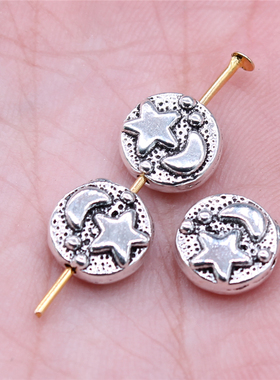 20个/包 9x9mm 多色 锌合金 月亮星星小孔珠 ABD-C15134