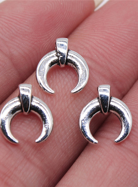 20个/包 10x11mm 古银色 DIY饰品配件 新月 牛角吊坠 ABD-C13289
