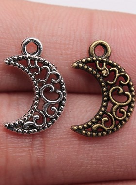 20个/包 17x11mm 多色DIY饰品配件 雕花月亮吊坠 ABD-C11074