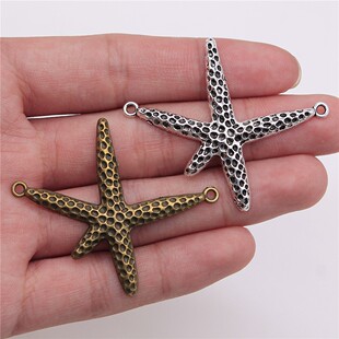 10个/包 40x33mm 多色DIY饰品配件 海星连接件 ABD-C10920