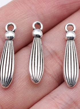 20个/包 23x6mm 竖纹路水滴坠子配件项链尾链坠子配件 ABD-C16521