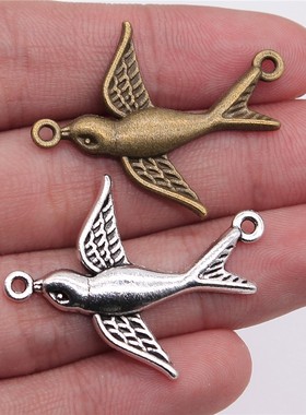 10个/包 37x29mm 多色DIY饰品配件 鸟连接件 ABD-C10852