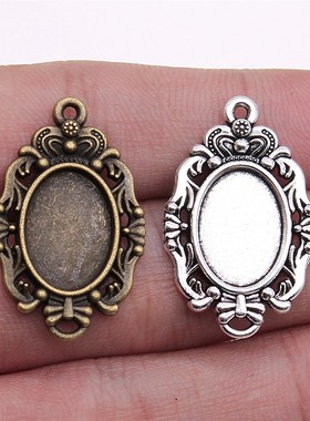 10个/包 内入10x14mm 多色椭圆形时光宝石 底座底托配件F-C10117