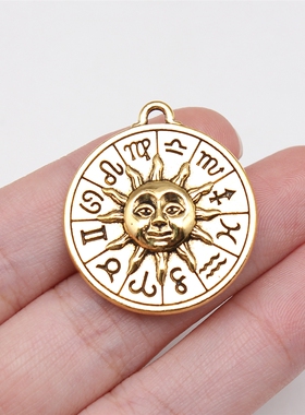 2个/包 30x27mm 多色双面 十二生肖太阳吊坠 ABD-C15381