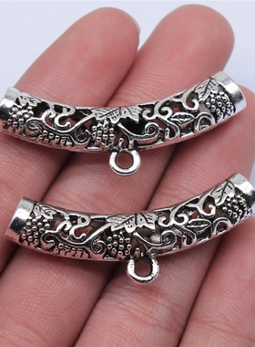 5个/包 47x22mm 古银色锌合金材质 镂空弯管 ABD-C14566