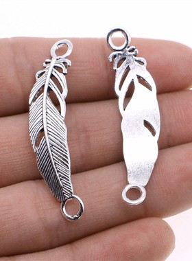 10个/包 10x46mm 古银色 DIY饰品配件 羽毛连接件 ABD-C13272