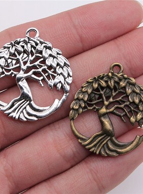 5个/包 30x33mm 多色锌合金材质 DIY饰品配件 树吊坠 ABD-C11205