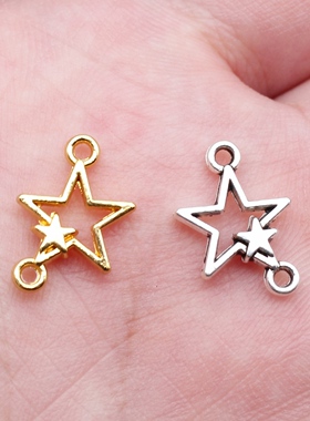 40个/包 15x11mm 多色 星星连接件五角星连接件 ABD-C16312
