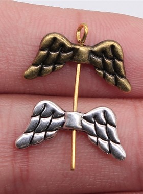 10个/包 19x9mm 多色DIY饰品配件 翅膀小孔珠珠子 ABD-C11024