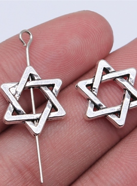 10个/包 15x14mm 古银色锌合金 六芒星小孔珠 ABD-C14425