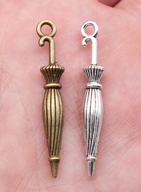 20个/包 35mm 多色锌合金材质 DIY饰品配件 雨伞吊坠 ABD-C10625