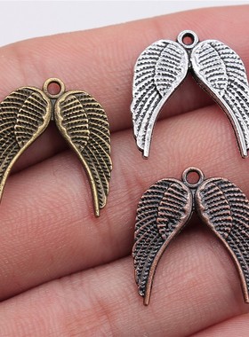 20个/包 21x19mm 多色锌合金材质 双翅膀吊坠 ABD-C10647