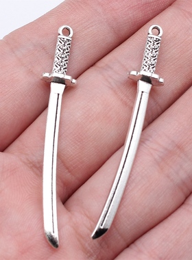 10个/包 49mm 多色  二次元COSPLAY兵器系列吊坠 ABD-C16495