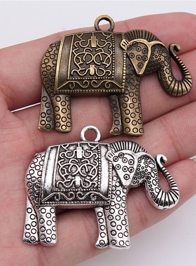 2个/包 38x48mm 多色DIY饰品配件 大象吊坠 ABD-C10809