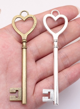 5个/包 82mm 多色锌合金材质 DIY饰品配件 钥匙吊坠 ABD-C10802