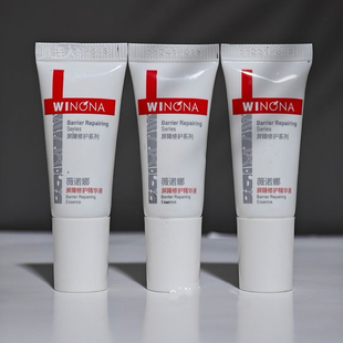 保湿 6支=30ml 补水舒缓肌肤角质滋养 5ml 薇诺娜屏障修护精华液