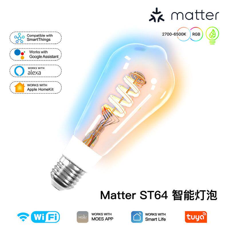 WiFi涂鸦智能家居matter球泡灯app远程控制5W音乐律动智能led灯
